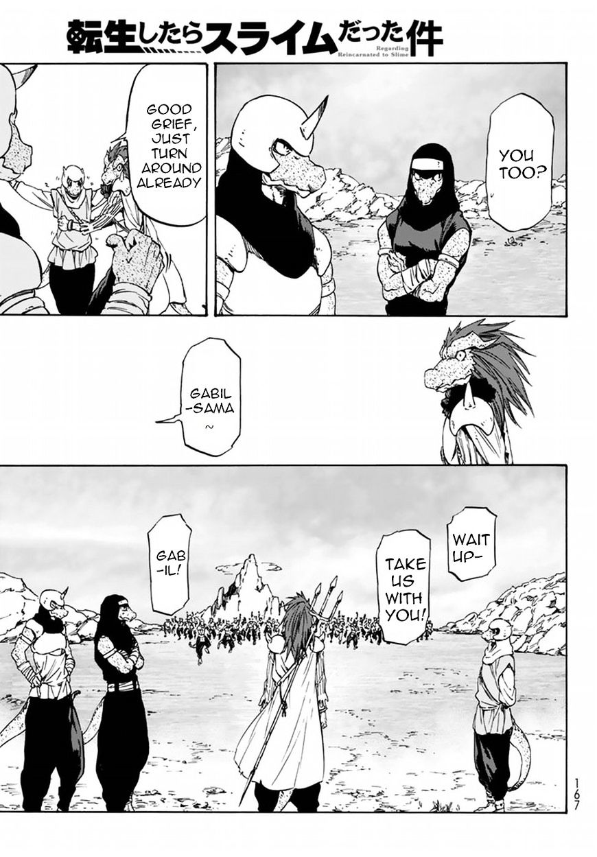 That Time I Got Reincarnated as a Slime, Chapter 27 image 24